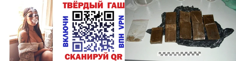 ЭКСТАЗИ Ленинск-Кузнецкий