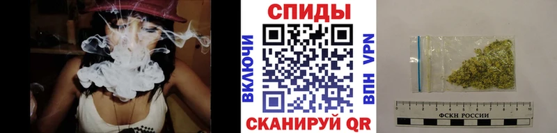 Бутират оксибутират  mega ссылки  Ленинск-Кузнецкий 