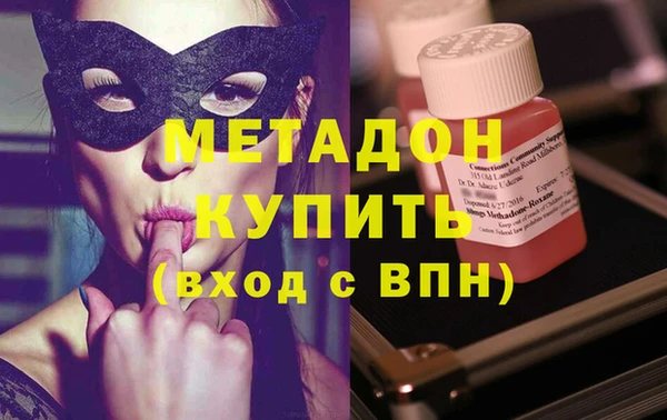 твердый Белокуриха