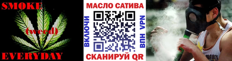 ТГК гашишное масло  мега онион  Ленинск-Кузнецкий  цены  