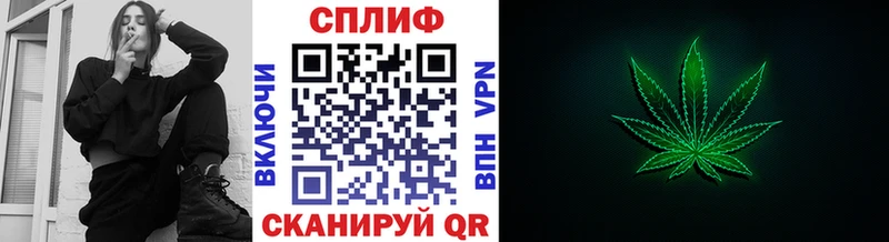 цена   Ленинск-Кузнецкий  МЕГА ссылки  Канабис Amnesia 